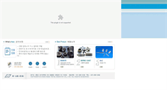 Desktop Screenshot of hanil-pnk.com